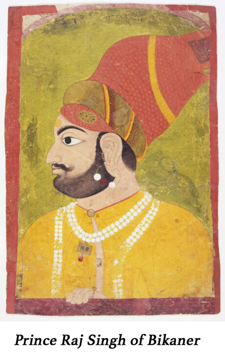 Prince Raj Singh Of Bikaner