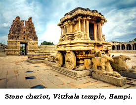 A stone chariot: Vitthala temple