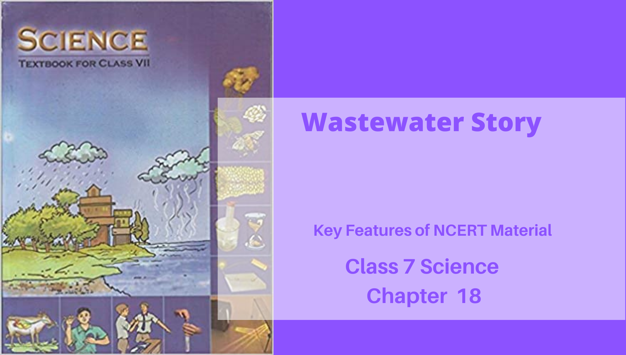 Define Wastewater Class 7