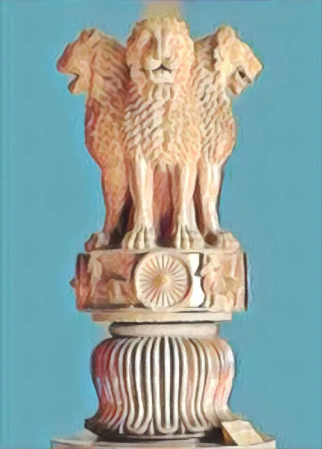 The Lion Capital Statue